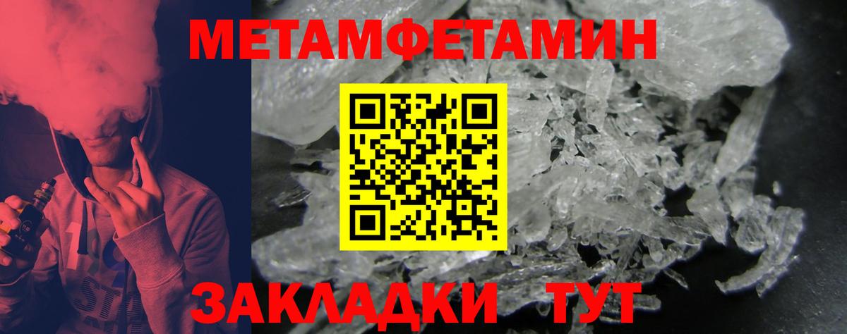АМФ 98%  Вход с VPN  Сунжа 