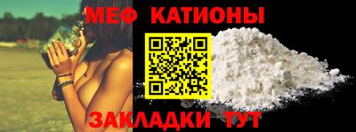 apvp Новодвинск