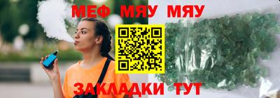 apvp Новодвинск