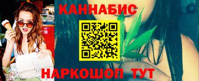 кокс Новозыбков