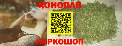 кокс Новозыбков