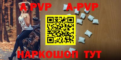 кокс Новозыбков
