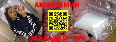 apvp Новодвинск