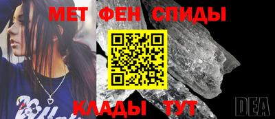 apvp Новодвинск