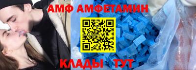 apvp Новодвинск