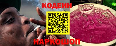 apvp Новодвинск