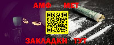 apvp Новодвинск