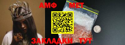 apvp Новодвинск