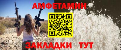 apvp Новодвинск