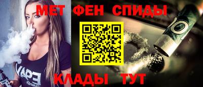 кокс Новозыбков