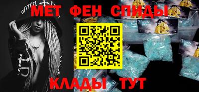 кокс Новозыбков