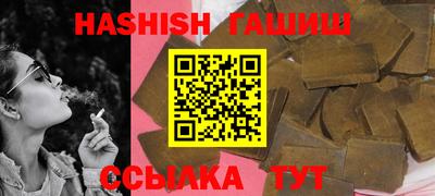 apvp Новодвинск