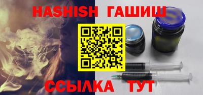 кокс Новозыбков