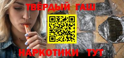 apvp Новодвинск