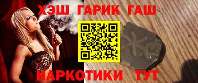 apvp Новодвинск