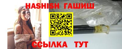 apvp Новодвинск