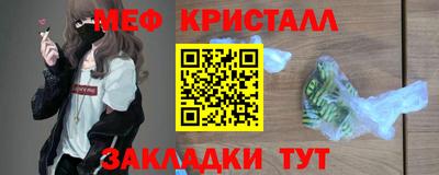 кокс Новозыбков