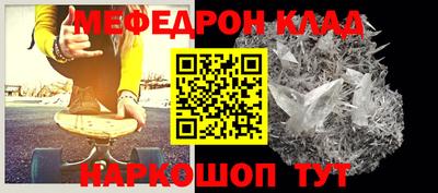кокс Новозыбков