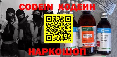 apvp Новодвинск